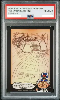 PSA 10 POKEMON MACHINE VENDING SERIES 3 1998 Japanese card - Image 1