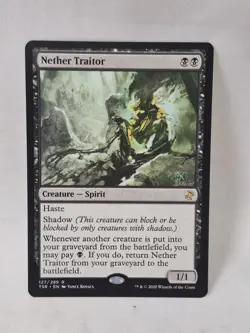 Nether Traitor Time Spiral Remastered Regular LP - Image 1