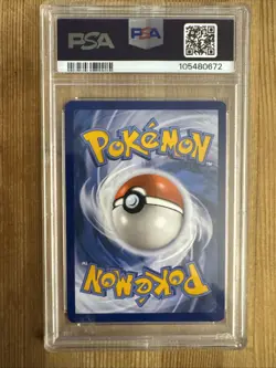 Carmine - 217/167 - Pokemon Twilight Masquerade Special Illustration Rare PSA 9 - Image 2