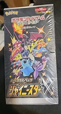 Pokemon Card 2020 Sword Shield Shiny Star V Booster Pack 4521329305974 - Image 1