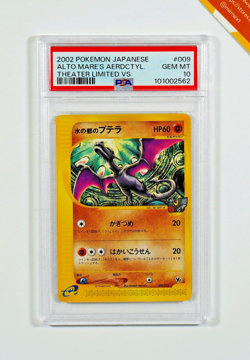 Pokemon PSA 10 Alto Mare's Aerodactyl #009 Theater Limited Vs 2002 Japanese - Image 1