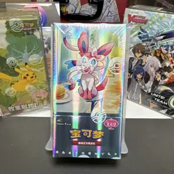Pokemon TCG S-Chinese Horizon Gem Pack Vol.2 CBB2C Booster Box Sealed US SELLER - Image 1