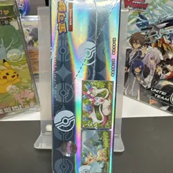 Pokemon TCG S-Chinese Horizon Gem Pack Vol.2 CBB2C Booster Box Sealed US SELLER - Image 2