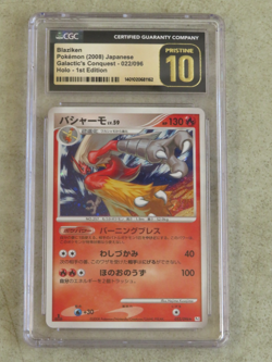 CGC 10 Blaziken Pokemon 2008 Japan Galactic's Conquest 022/096 Holo 1st Edition - Image 1