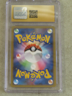 CGC 10 Blaziken Pokemon 2008 Japan Galactic's Conquest 022/096 Holo 1st Edition - Image 4