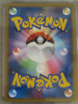 CGC 10 Blaziken Pokemon 2008 Japan Galactic's Conquest 022/096 Holo 1st Edition - Image 5