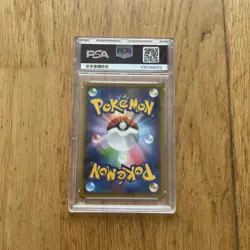 PSA 10 GEM MINT - 2021 Yu Nagaba Pikachu 208/S-P Promo Japanese Pokemon Center - Image 2