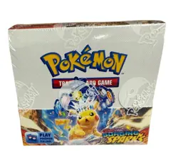 Pokemon TCG Scarlet Violet Surging Sparks Booster Box Factory Sealed SV08 - Image 1
