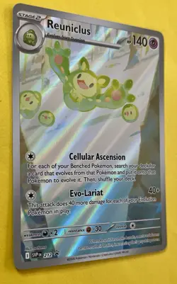 Reuniclus 2025 Pokemon Black Bolt & White Flare PROMO HOLO SVP 212 - Image 2