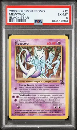 2000 POKEMON PROMO BLACK STAR #12 MEWTWO PSA 6 - Image 1