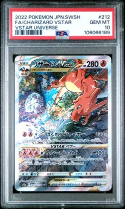 2022 POKEMON JPN SWORD & SHIELD VSTAR UNIVERSE FULL ART/CHARIZARD VSTAR PSA 10 - Image 1