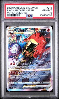 2022 POKEMON JPN SWORD & SHIELD VSTAR UNIVERSE FULL ART/CHARIZARD VSTAR PSA 10 - Image 1
