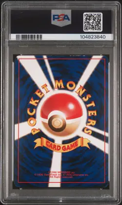1996 POKEMON BASE SET JAPANESE #6 CHARIZARD-HOLO PSA 5 - Image 2