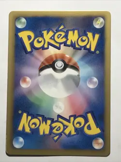 2012 Light Played Pokemon Shedinja 018/050 Dragon Blade BW5 Japanese - Image 3