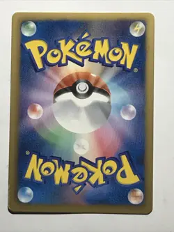 2012 Light Played Pokemon Shedinja 018/050 Dragon Blade BW5 Japanese - Image 4