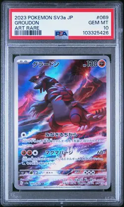 2023 POKEMON JPN SV3A-RAGING SURF ART RARE #069 GROUDON PSA 10 - Image 1