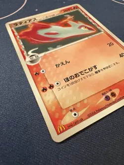 Latias (Delta Species) - 120/PCG-P McDonald's Promo Japanese Pokemon 2006 MP - Image 4