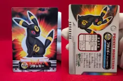 Umbreon 073 Pokemon Zukan Card Nintendo GS Series Japanese Pokemon Card - Image 2