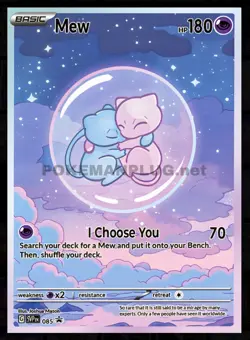 Mew I Choose You Non Holo Pokemon Card VMAX EX GX ACG V Star custom - Image 1