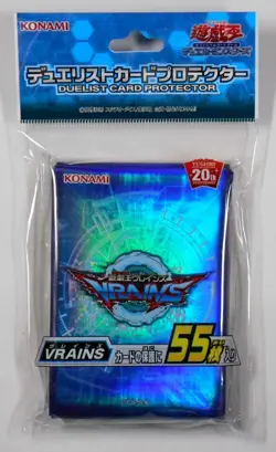 Yu-Gi-Oh Duelist Card Protector VRAINS - Image 1