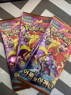 Pokemon Card Heat Wave Arena (Destined Rivals) SV9A SEALED Korean Booster Pack - Image 1