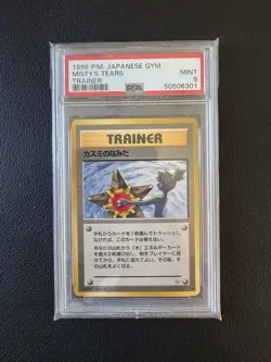 PSA 9 Pokemon Card Misty's Tears Japanese Hanada City Gym Deck Banned Art 1998 - Image 1