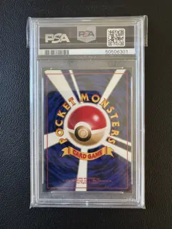 PSA 9 Pokemon Card Misty's Tears Japanese Hanada City Gym Deck Banned Art 1998 - Image 2