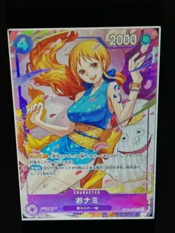 PREORDER Onami Nami Wano Japanese One Piece Promo Card - Image 1
