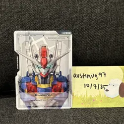 Gundam Card Game TCG Gundam Aerial Resource - R-009 C Bandai - Image 3