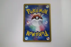 Houndoom 019/092 e Series Rare Pokemon Card Japanese (P8173) - Image 2