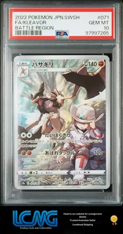 2022 Pokemon Japanese Sword & Shield Battle Region #071 Kleavor PSA 10 - Image 1