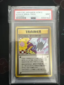 PSA 9 Koga's Ninja Trick Gym 2 Trainer Banned Artwork Japanese Pokemon - Image 1
