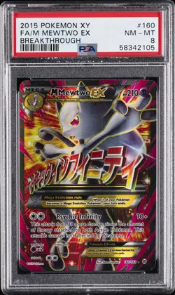 2015 POKEMON XY BREAKTHROUGH #160 FULL ART/M MEWTWO EX PSA 8 - Image 1