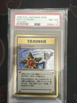 POKEMON Japanese Gym MISTY'S TEARS Trainer PSA 8 NM-MT Condition Banned Artwork - Image 1