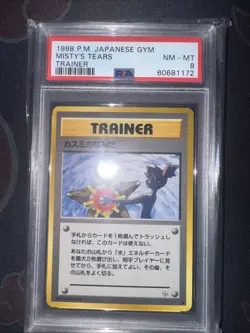 POKEMON Japanese Gym MISTY'S TEARS Trainer PSA 8 NM-MT Condition Banned Artwork - Image 2