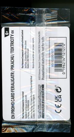 SEALED Pokemon 2024 Illustration Contest Promo Feraligatr Pikachu Toxtricity ex - Image 2