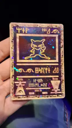Ancient Mew Promotional Pokemon Card, 2000 Movie Edition - Image 2