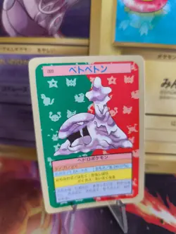 Pokemon Karte Card Topsun blue back 1995 bandai japanese Muk Sleimok NM - Image 1