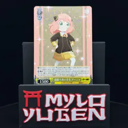 Anya SPY/S106-001 RR Spy X Family Japanese Weiss Schwarz Card - Ships from USA! - Image 1