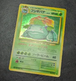 MP - Pokemon Card Game TCG Venusaur LV.67 No.003 Old Back Holo JAPANESE - Image 3