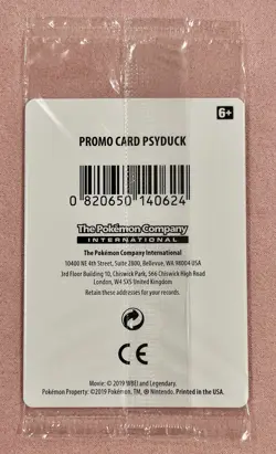Psyduck | Sun And Moon Promo SM199 | Pokemon Card TCG | SEALED - Image 2