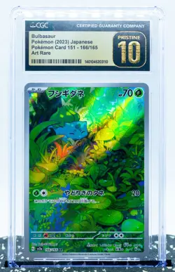 CGC 10 (Pristine) BULBASAUR 166/165 Art Rare S&V 151 Set Japanese - Pokemon Card - Image 1