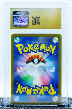 CGC 10 (Pristine) BULBASAUR 166/165 Art Rare S&V 151 Set Japanese - Pokemon Card - Image 2