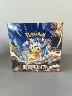 Pokemon TCG Super Electric Breaker Booster Box (Japanese) - Image 1