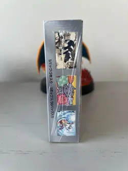 Pokemon TCG Super Electric Breaker Booster Box (Japanese) - Image 3