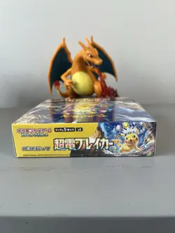 Pokemon TCG Super Electric Breaker Booster Box (Japanese) - Image 5