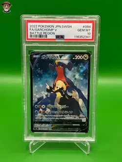 2022 Japanese Pokemon- Full Art Garchomp V - s9a - Char Super Rare #084 PSA 10 - Image 1