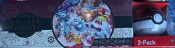 Pokemon Holiday Adv TCG 2025 Holiday Advent Calendar Bundle Exclusive Sealed New - Image 1