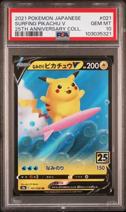2021 POKEMON JPN 25TH ANV COLL #021 SURFING PIKACHU V PSA 10 - Image 1