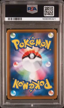 2021 POKEMON JPN 25TH ANV COLL #021 SURFING PIKACHU V PSA 10 - Image 2